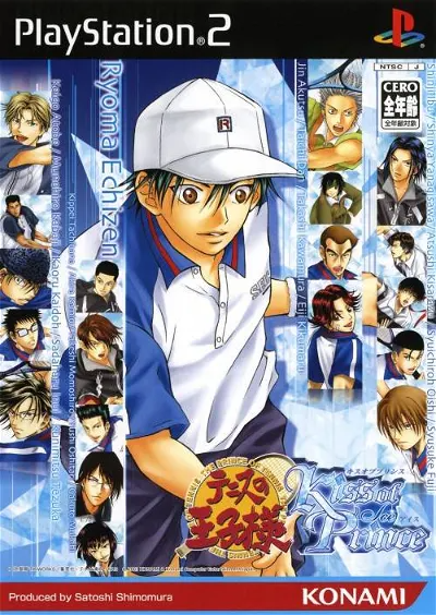 Tennis no Oji-Sama: Kiss of Prince Ice Version Playstation 2