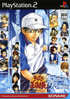 Tennis no Oji-Sama: Kiss of Prince Ice Version Playstation 2