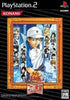 Tennis no Oji-Sama: Kiss of Prince Ice Version (Konami Palace Selection) Playstation 2
