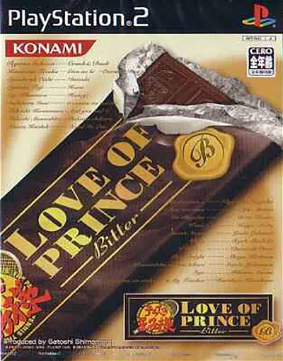 Tennis no Oji-Sama: Love of Prince Bitter Playstation 2
