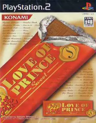 Tennis no Oji-Sama: Love of Prince Sweet Playstation 2