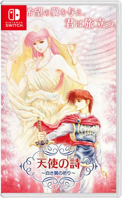 Tenshi no Uta: Shiroki Tsubasa no Inori Nintendo Switch