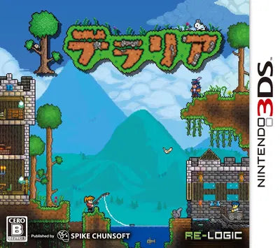 Terraria Nintendo 3DS