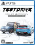 Test Drive Unlimited Solar Crown (Multi-Language) PlayStation 5