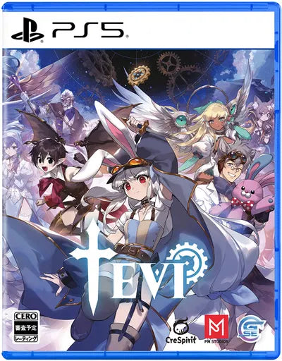 TEVI (Multi-Language) PLAYSTATION 5