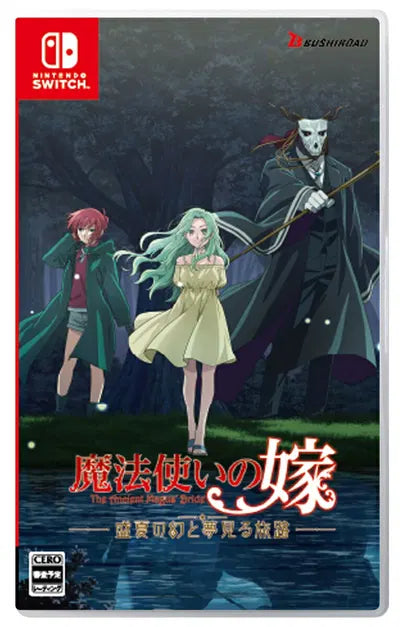The Ancient Magus Bride Midsummer's Mirage and the Journey of Dreams [Special Edition] (Multi-Language) Nintendo Switch