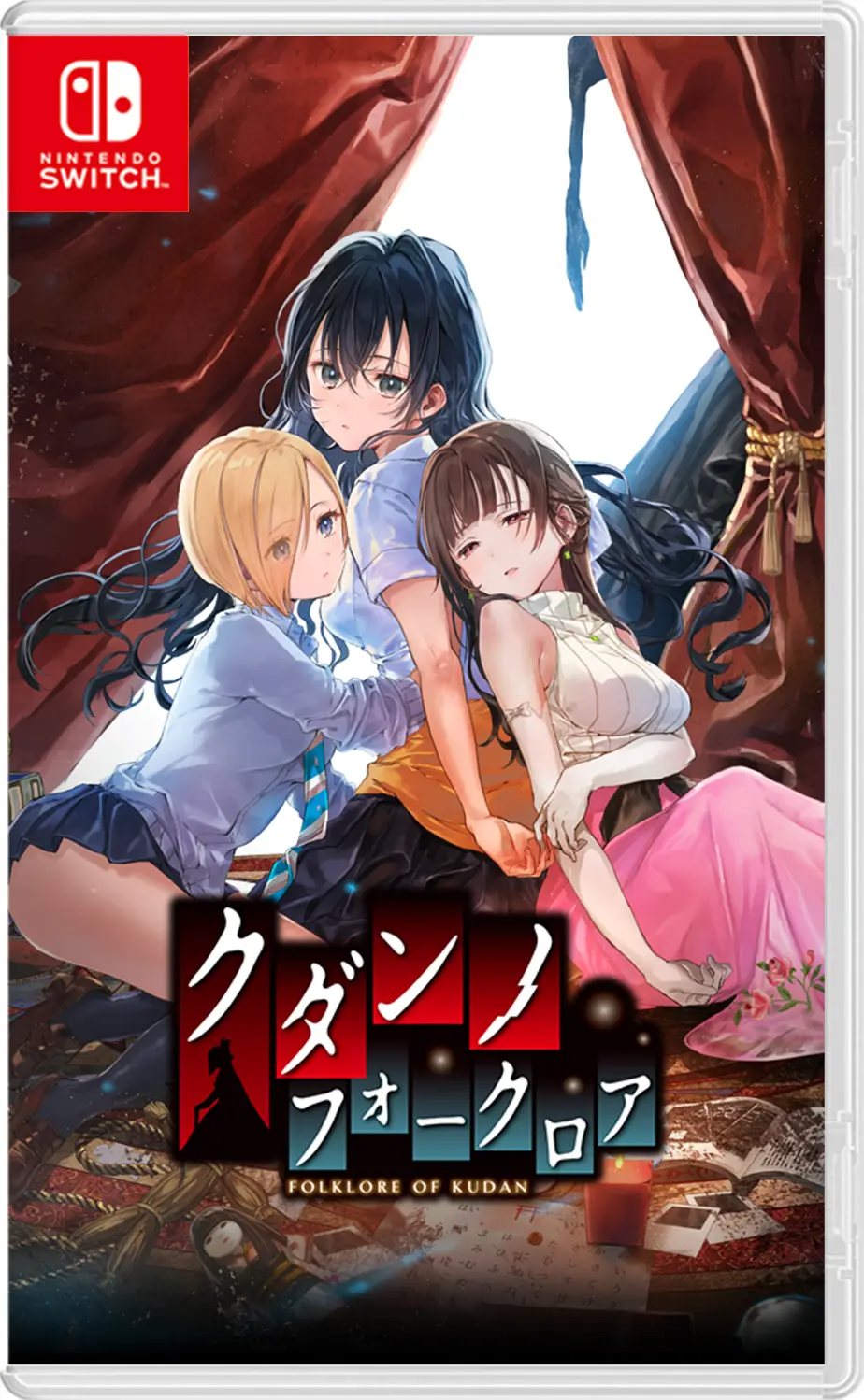The Curse of Kudan (Multi-Language) Nintendo Switch