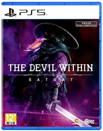 The Devil Within: Satgat (Multi-Language) PLAYSTATION 5