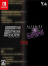 The Enigma Machine & Alterity Experience [Special Edition] (Multi-Language) Nintendo Switch