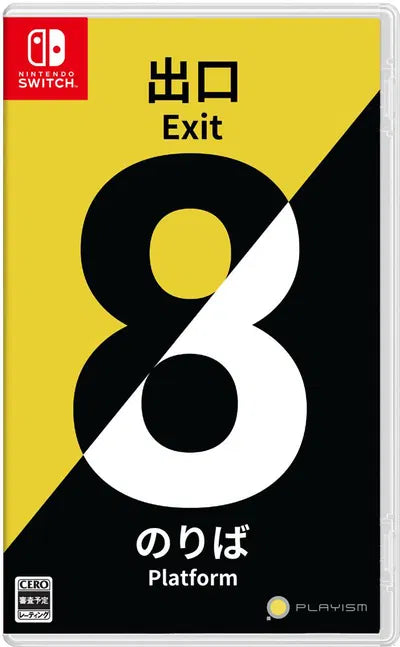 The Exit 8 Platform 8 (Multi-Language) Nintendo Switch