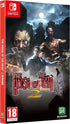 The House of the Dead 2: Remake [Limited Edition] Nintendo Switch