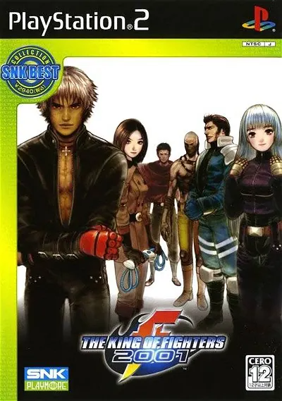 The King of Fighters 2001 (SNK Best Collection) Playstation 2
