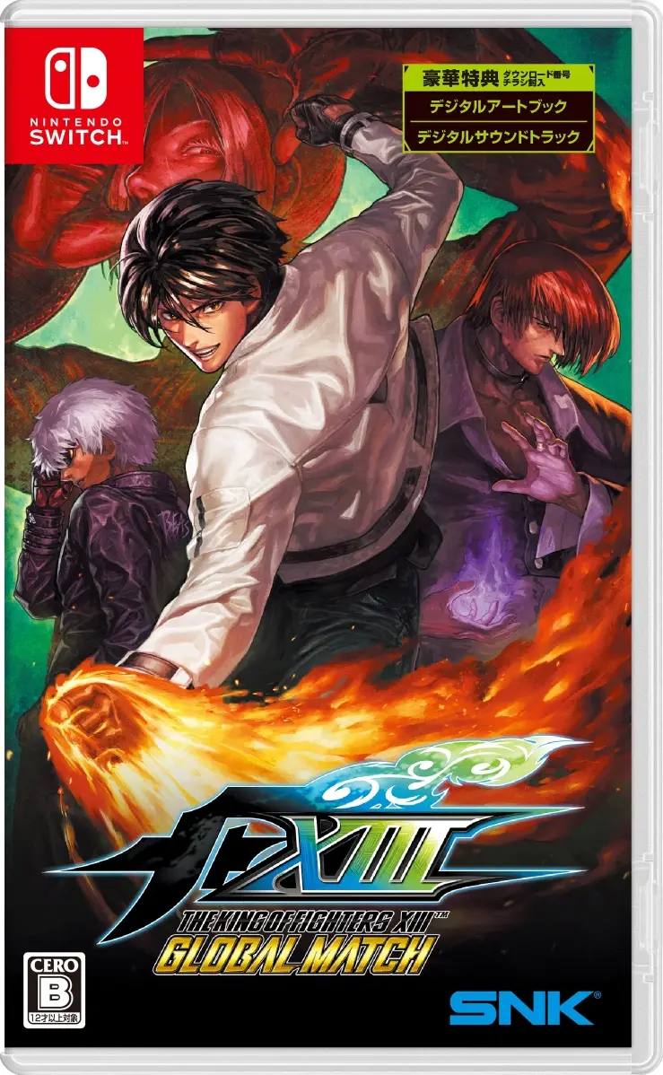 The King of Fighters XIII: Global Match Nintendo Switch