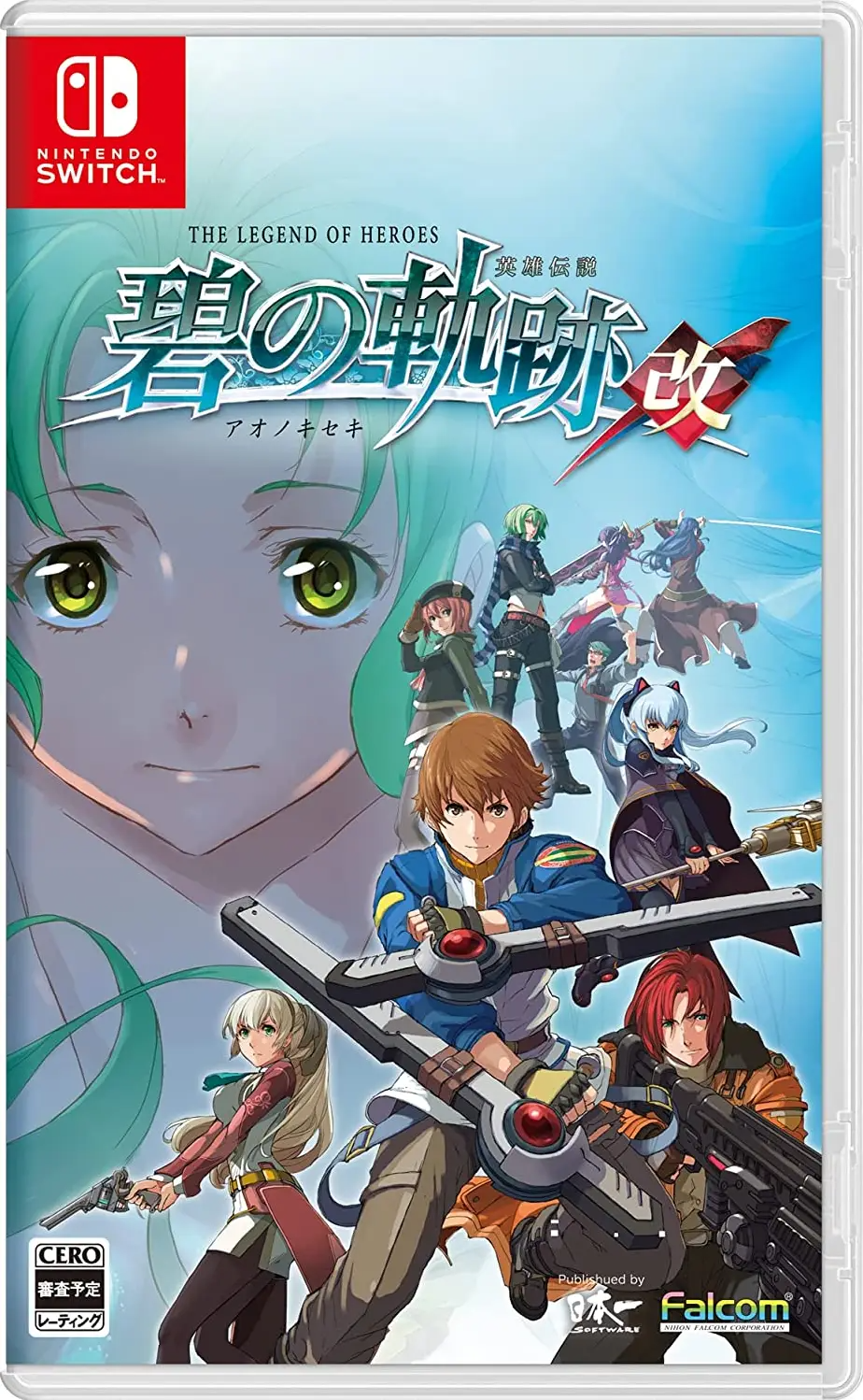 The Legend of Heroes: Ao no Kiseki: Kai Nintendo Switch