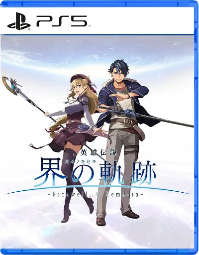 The Legend of Heroes: Kai no Kiseki Farewell, O Zemuria PLAYSTATION 5