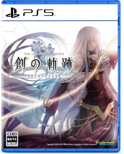 The Legend of Heroes: Trails into Reverie PLAYSTATION 5