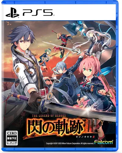 The Legend of Heroes: Trails of Cold Steel III PLAYSTATION 5