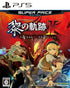The Legend of Heroes: Trails through Daybreak II (Super Price) PLAYSTATION 5