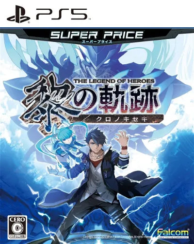 The Legend of Heroes: Trails through Daybreak (Super Price) PLAYSTATION 5