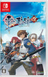 The Legend of Heroes: Zero no Kiseki: Kai Nintendo Switch