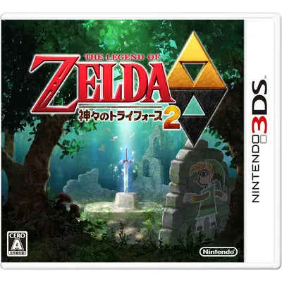 The Legend of Zelda: A Link Between Worlds Nintendo 3DS