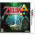 The Legend of Zelda: A Link Between Worlds Nintendo 3DS
