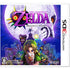 The Legend of Zelda: Majora's Mask 3D Nintendo 3DS