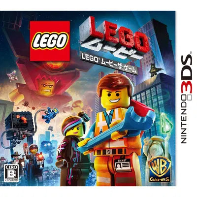 The LEGO Movie Videogame Nintendo 3DS