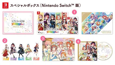 The Quintessential Quintuplets: Gotopazu Story 2nd [Special Box Limited Edition] Nintendo Switch