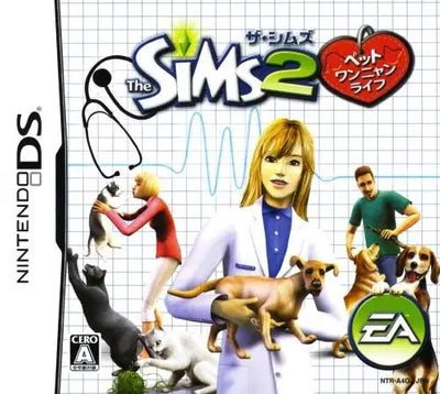 The Sims 2: Wonderful Life Nintendo DS