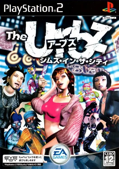 The Urbz: Sims in the City Playstation 2