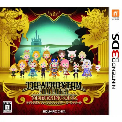 Theatrhythm Final Fantasy: Curtain Call Nintendo 3DS