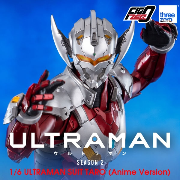Anime ULTRAMAN Season 2 FigZero 1/6 ULTRAMAN SUIT TARO Anime Version