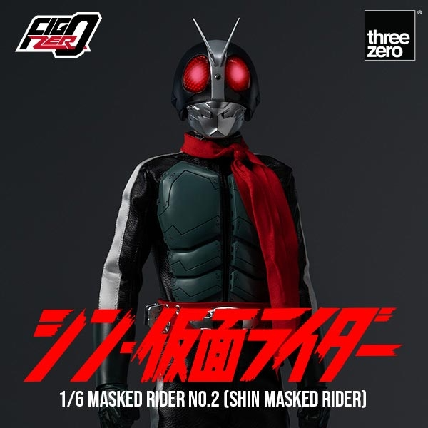 FigZero 1/6 Masked Rider No 2 SHIN MASKED RIDER