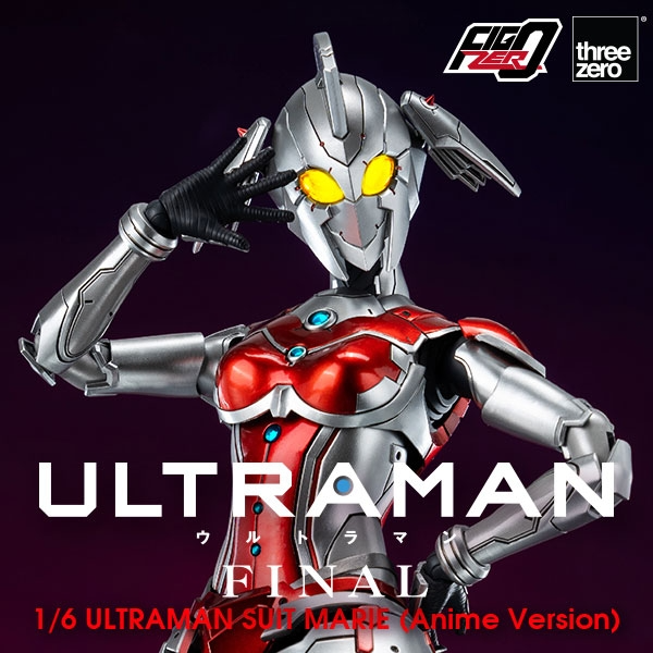 FigZero 1/6 ULTRAMAN SUIT MARIE Anime Version