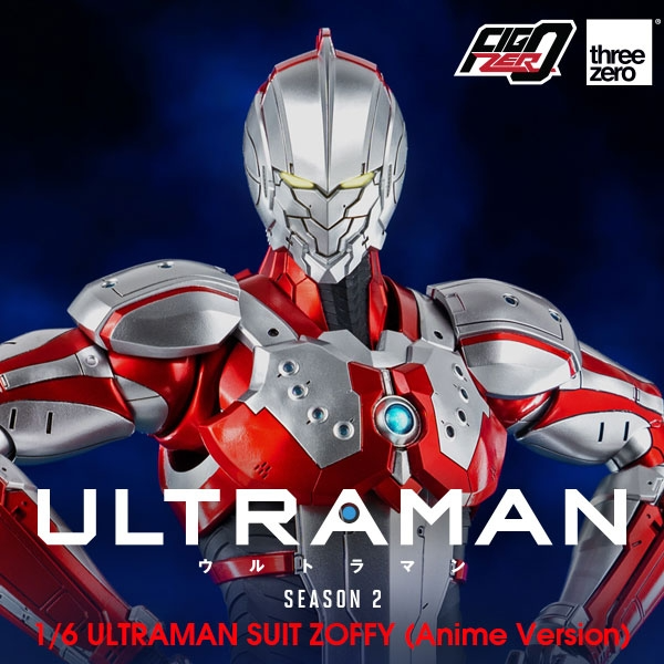 FigZero 1/6 ULTRAMAN SUIT ZOFFY Anime Version