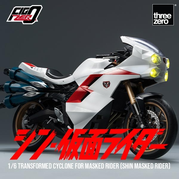 SHIN MASKED RIDER FigZero 1/6 Transformed Cyclone for Masked Rider