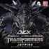 Transformers Revenge of the Fallen DLX Jetfire Collectible Figures