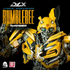 Transformers The Last Knight DLX Bumblebee