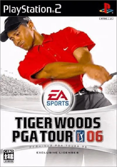 Tiger Woods PGA Tour 06 Playstation 2