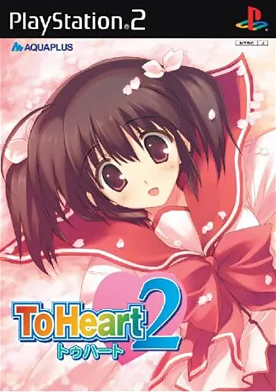 To Heart 2 Playstation 2