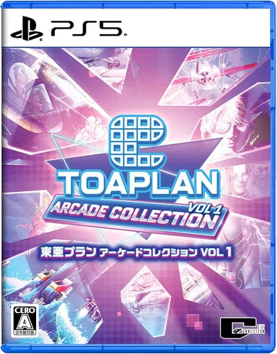 Toaplan Arcade Collection Vol. 1 (Multi-Language) PLAYSTATION 5
