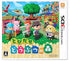 Tobidase Doubutsu no Mori Nintendo 3DS