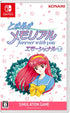 Tokimeki Memorial: forever with you Emotional Nintendo Switch
