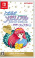 Tokimeki Memorial: forever with you Emotional [Deluxe Edition] Nintendo Switch
