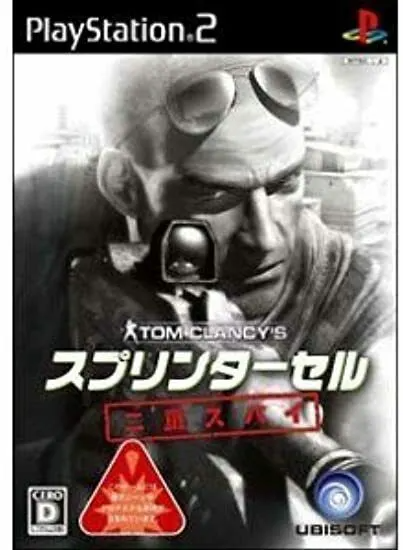Tom Clancy's Splinter Cell Double Agent Playstation 2