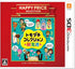 Tomodachi Collection: Shin Seikatsu (Happy Price Selection) Nintendo 3DS