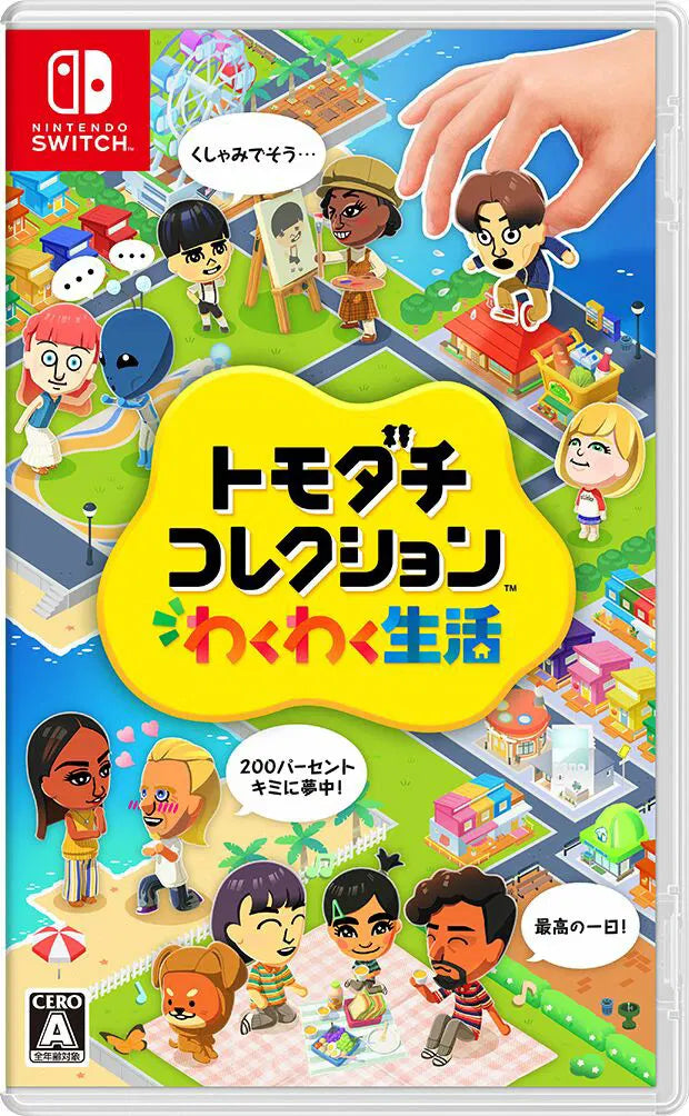 Tomodachi Life: Living the Dream (Multi-Language) Nintendo Switch