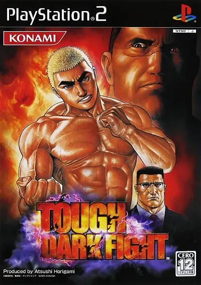 Tough: Dark Fight Playstation 2