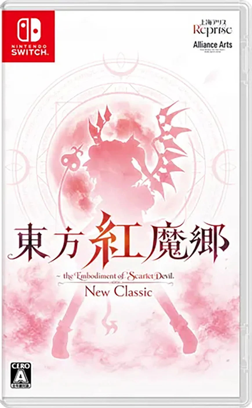 Touhou Koumakyou: New Classic The Embodiment of Scarlet Devil Nintendo Switch